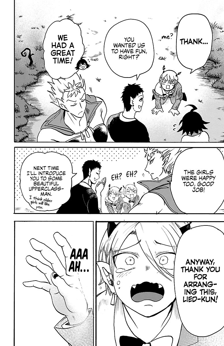 Mairimashita! Iruma-kun chapter 90 - page 18