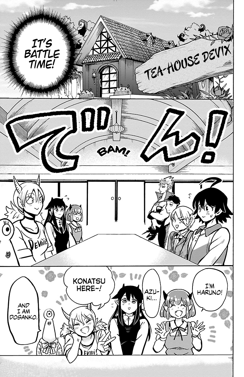 Mairimashita! Iruma-kun chapter 90 - page 5