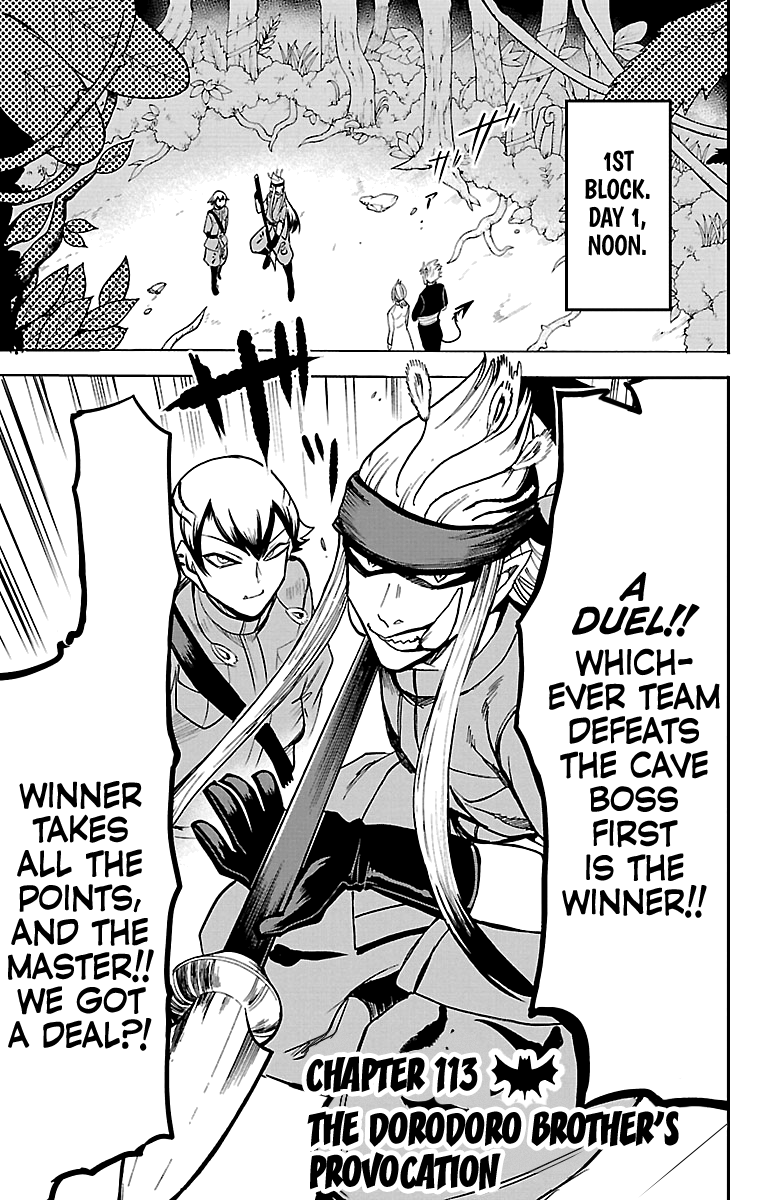 Mairimashita! Iruma-kun chapter 113 - page 1