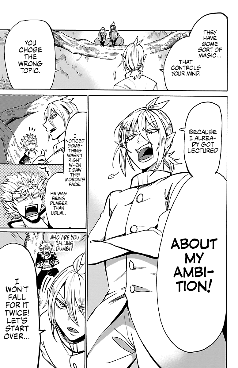 Mairimashita! Iruma-kun chapter 113 - page 16