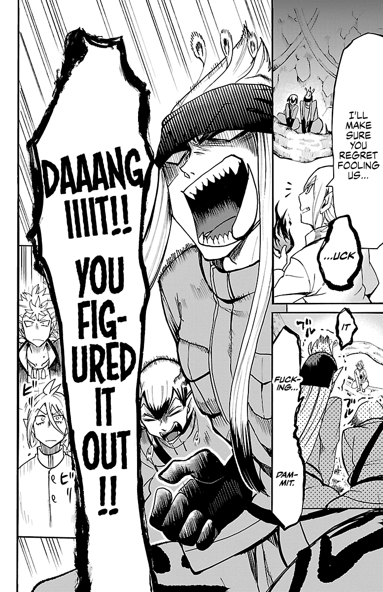 Mairimashita! Iruma-kun chapter 113 - page 17