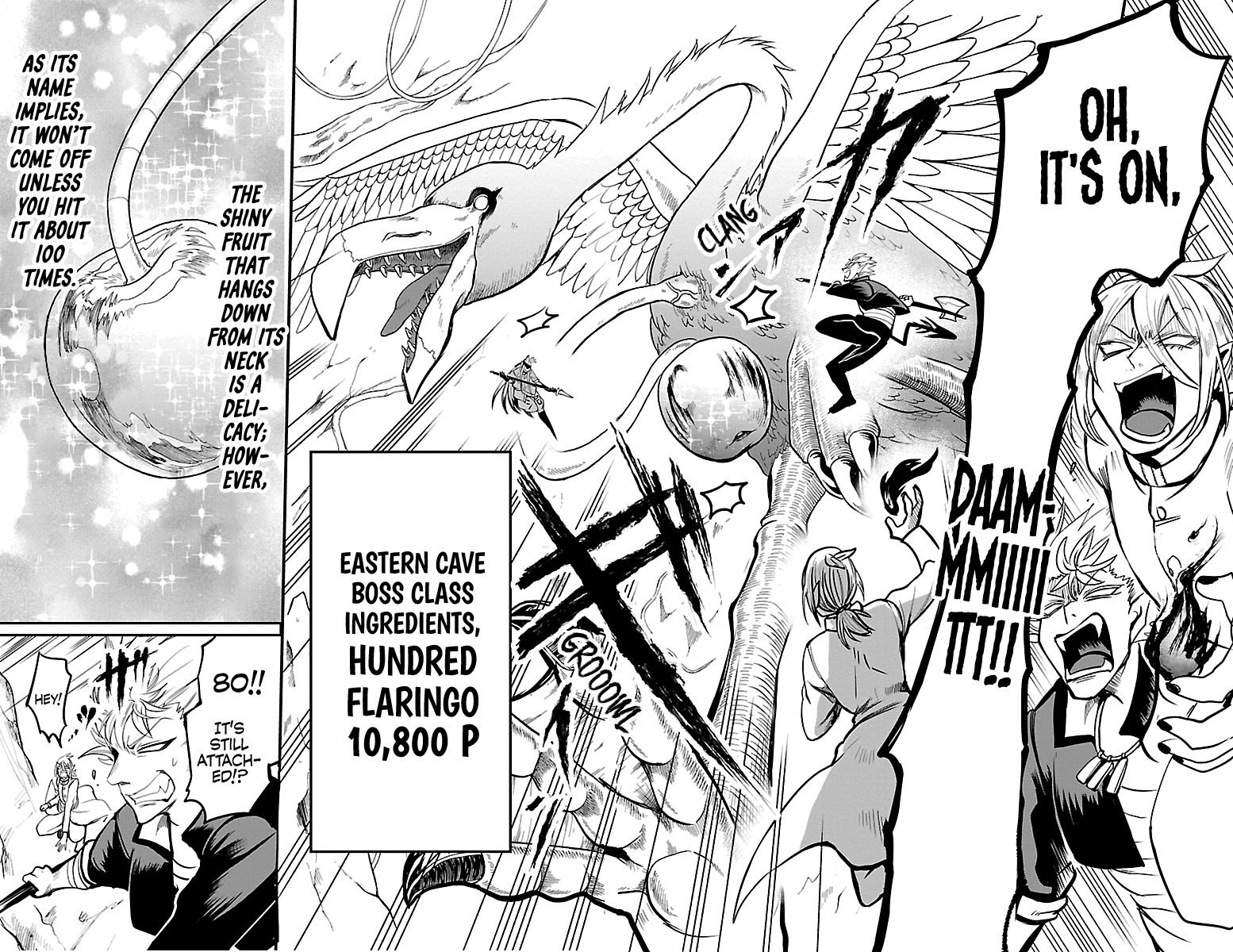 Mairimashita! Iruma-kun chapter 113 - page 4