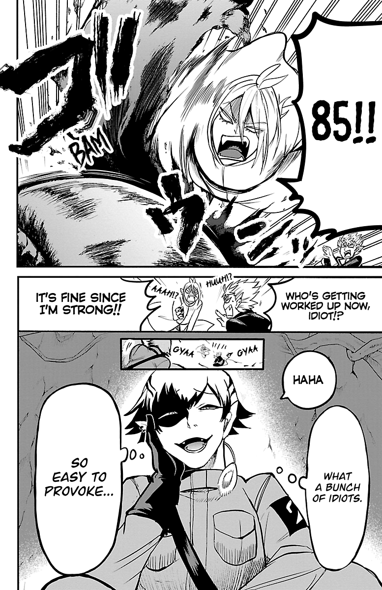 Mairimashita! Iruma-kun chapter 113 - page 9