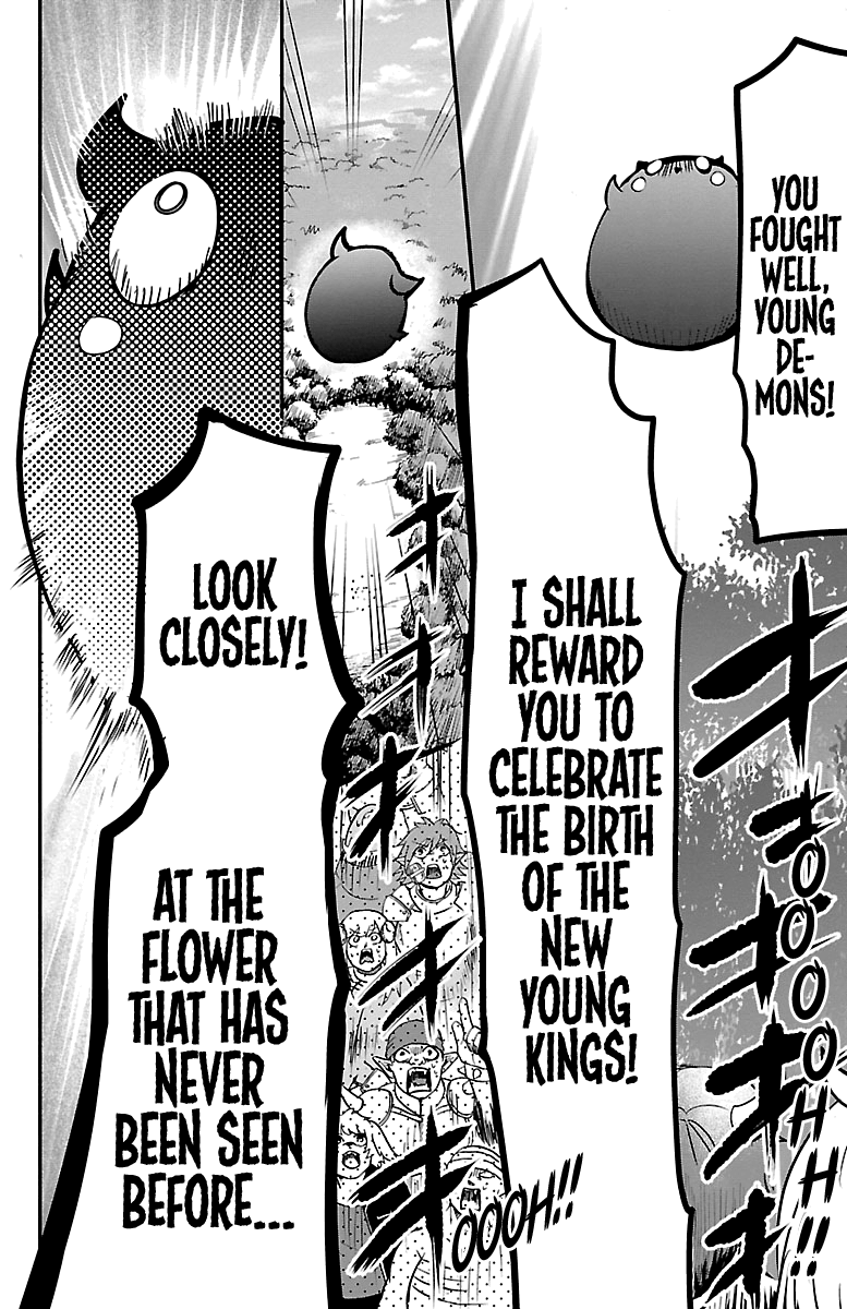 Mairimashita! Iruma-kun chapter 138 - page 14
