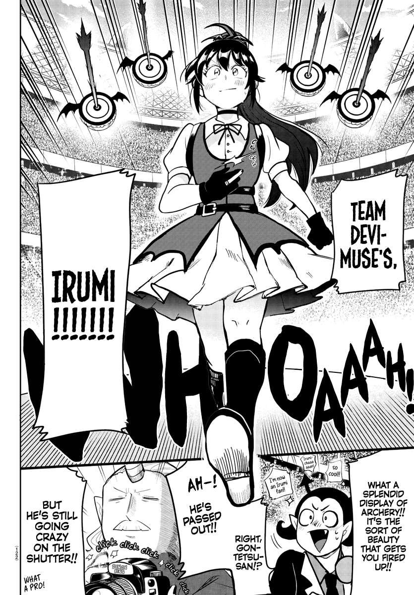 Mairimashita! Iruma-kun chapter 189 - page 15
