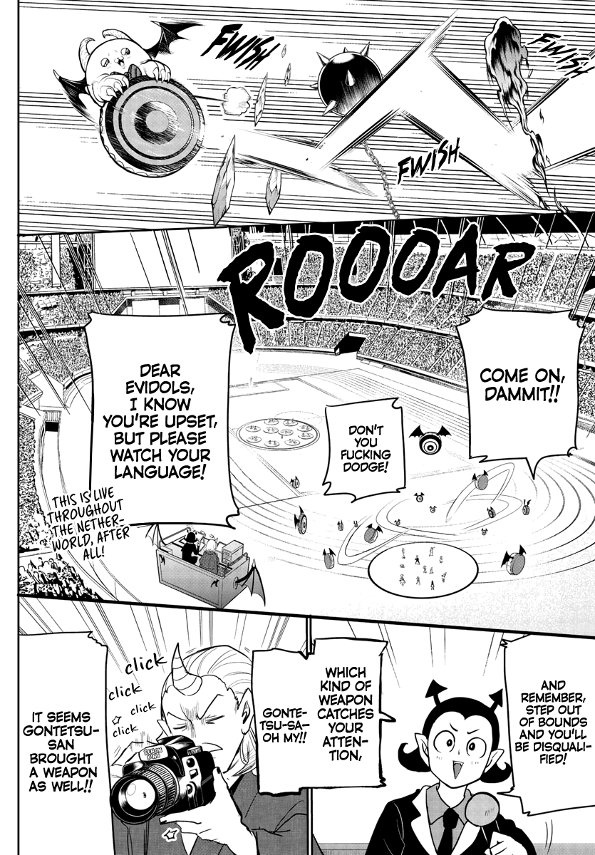 Mairimashita! Iruma-kun chapter 189 - page 3