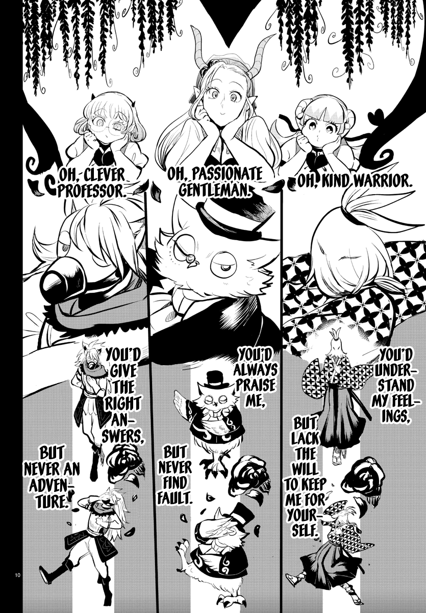 Mairimashita! Iruma-kun chapter 168 - page 11