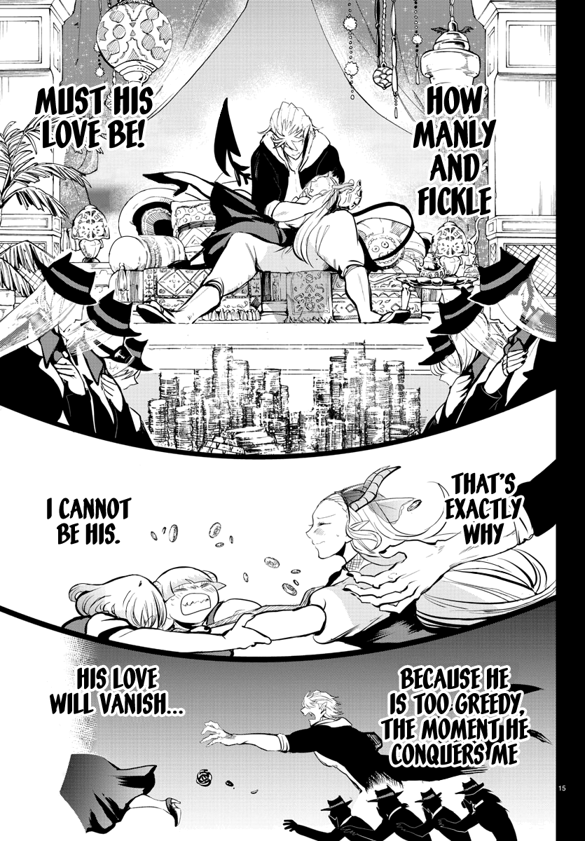 Mairimashita! Iruma-kun chapter 168 - page 16