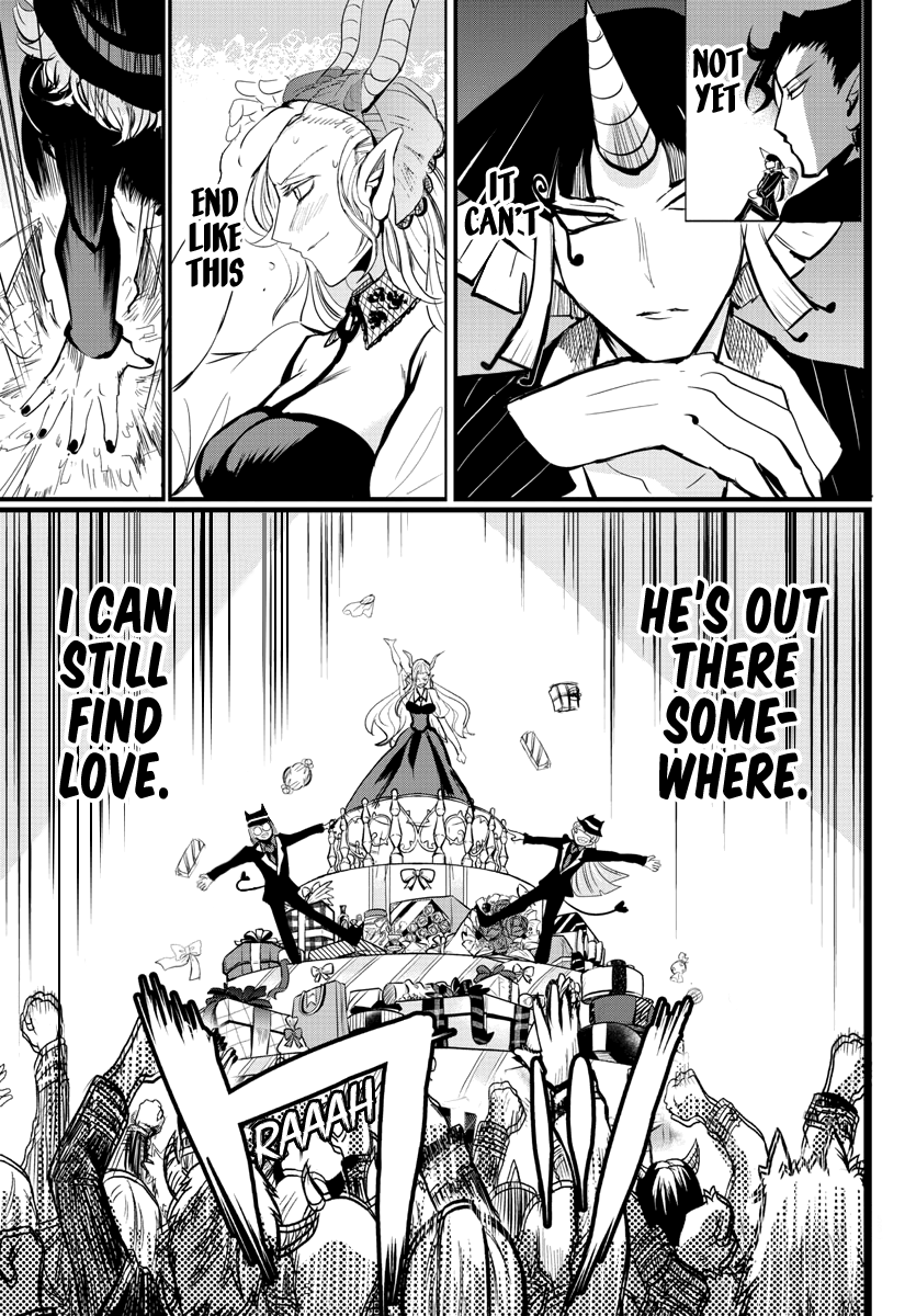 Mairimashita! Iruma-kun chapter 168 - page 18