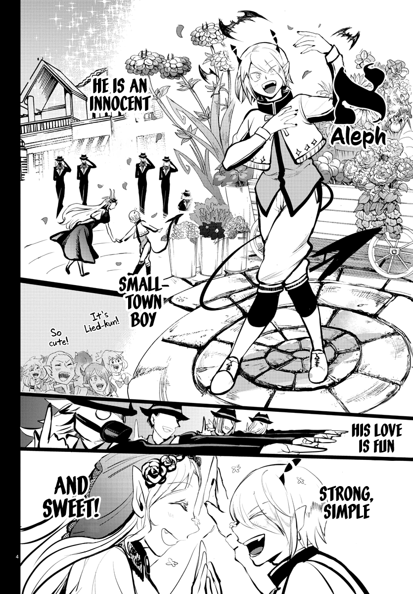 Mairimashita! Iruma-kun chapter 168 - page 5