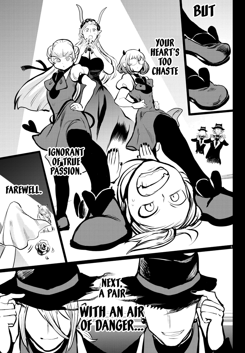 Mairimashita! Iruma-kun chapter 168 - page 6