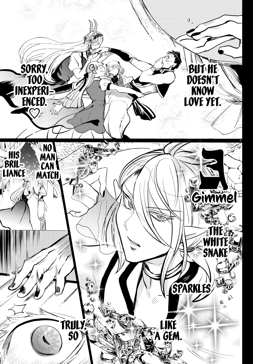 Mairimashita! Iruma-kun chapter 168 - page 8