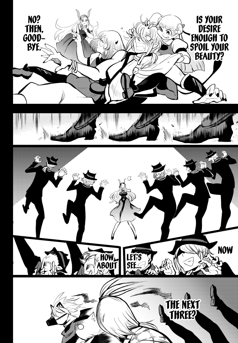 Mairimashita! Iruma-kun chapter 168 - page 9