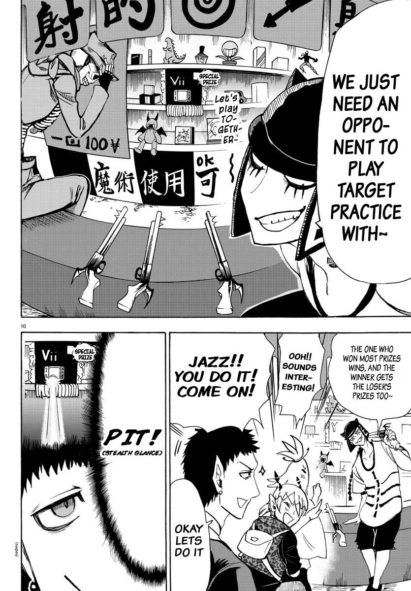 Mairimashita! Iruma-kun chapter 71 - page 10