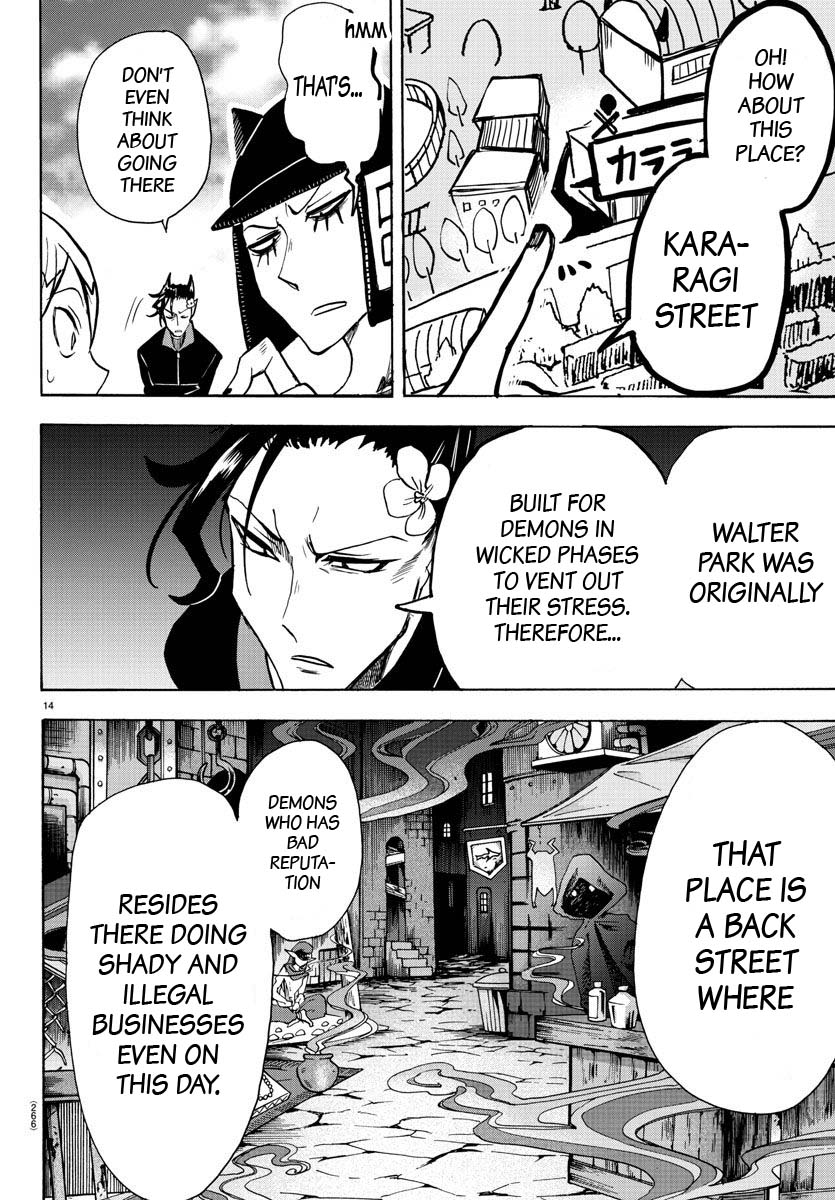 Mairimashita! Iruma-kun chapter 71 - page 14