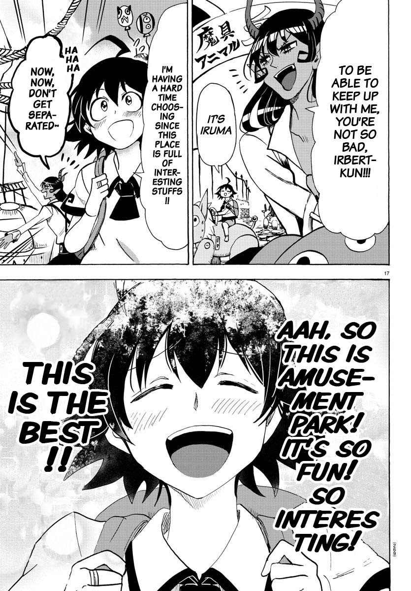 Mairimashita! Iruma-kun chapter 71 - page 17