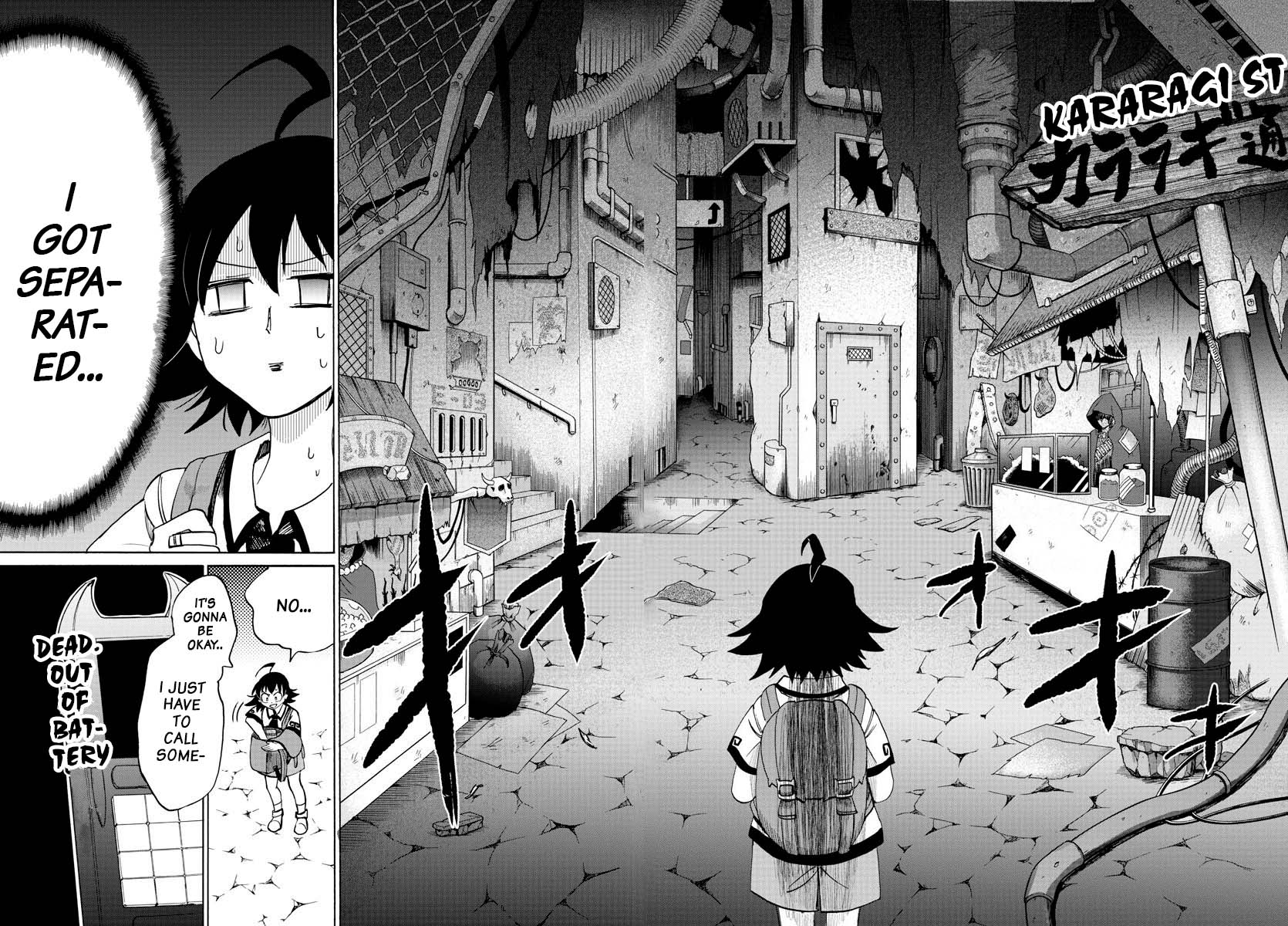 Mairimashita! Iruma-kun chapter 71 - page 18