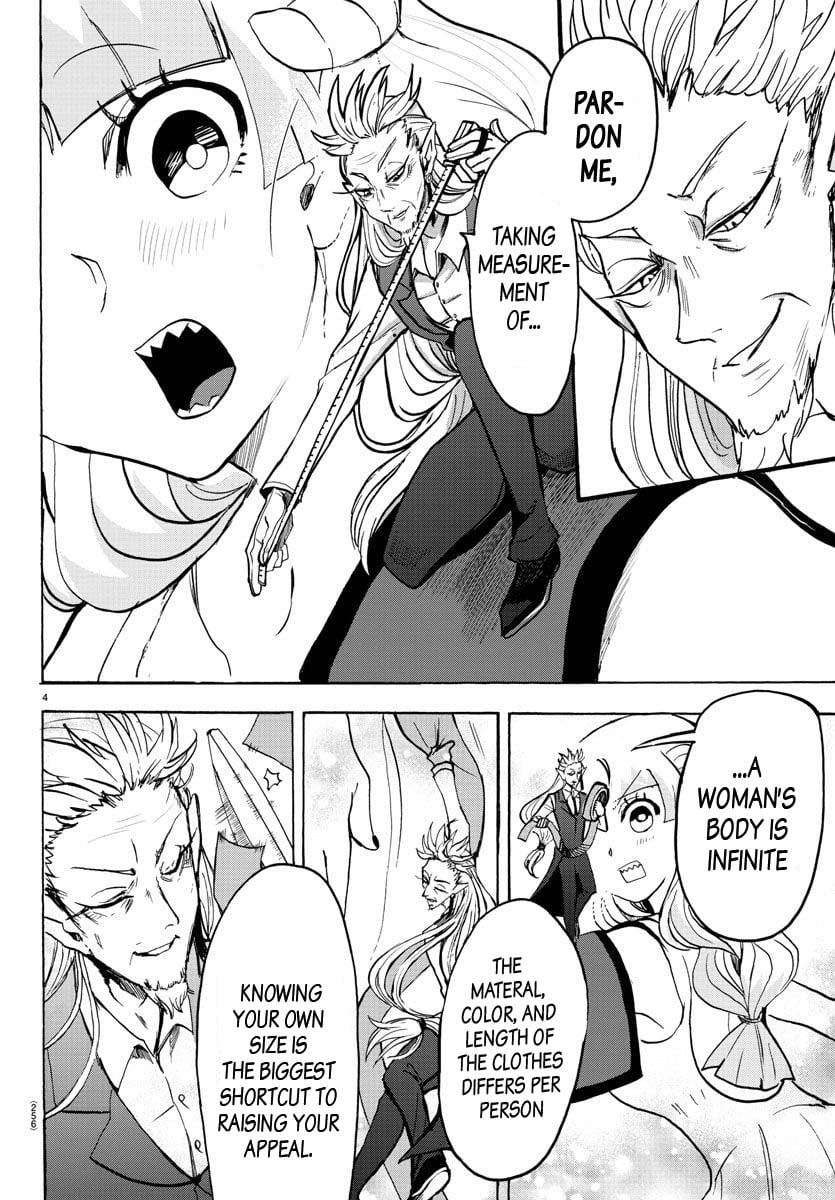 Mairimashita! Iruma-kun chapter 71 - page 4