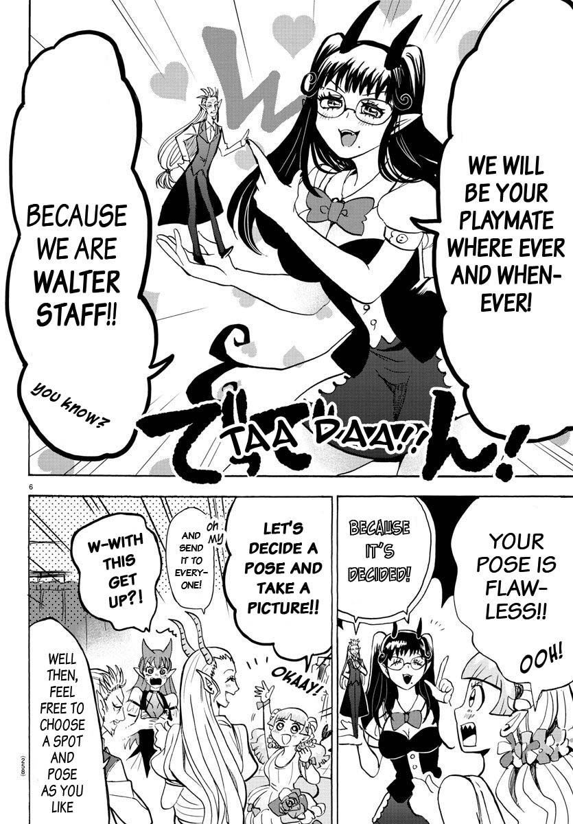 Mairimashita! Iruma-kun chapter 71 - page 6