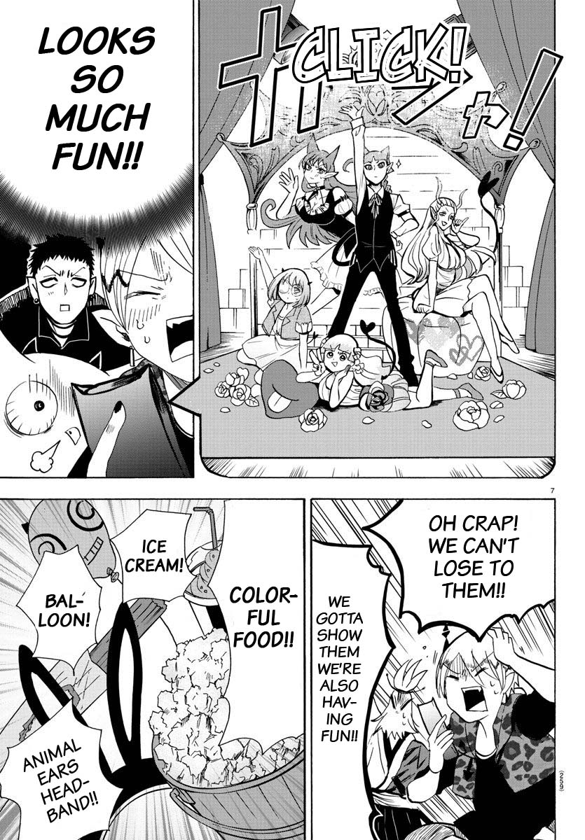 Mairimashita! Iruma-kun chapter 71 - page 7