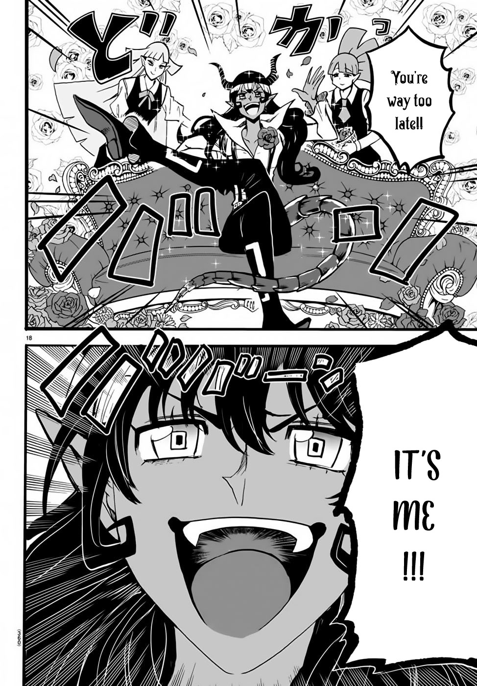 Mairimashita! Iruma-kun chapter 49 - page 18