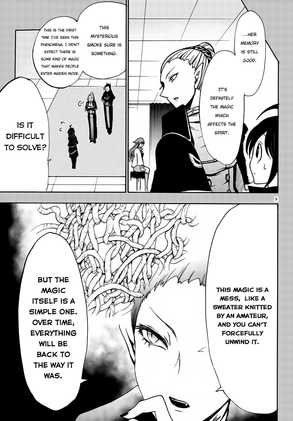 Mairimashita! Iruma-kun chapter 49 - page 6