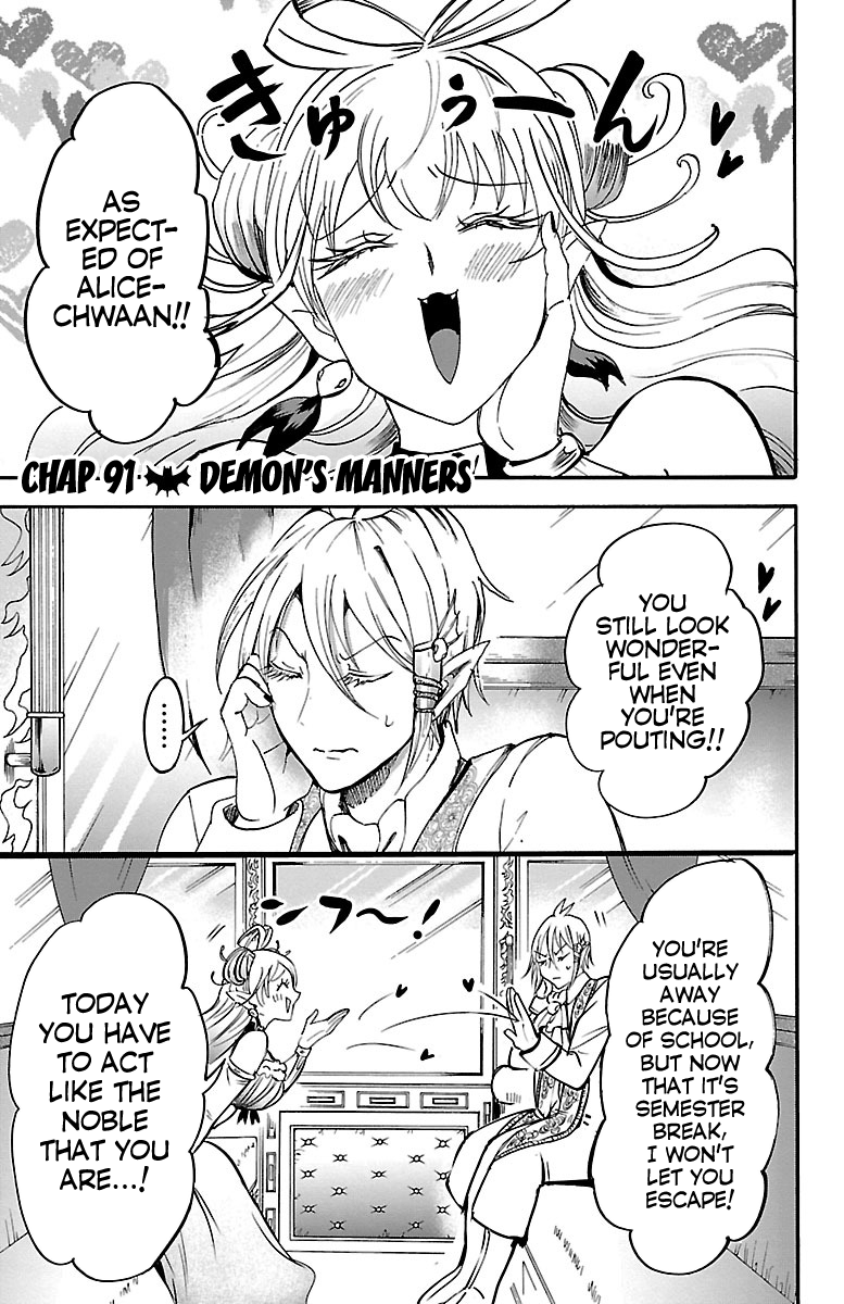 Mairimashita! Iruma-kun chapter 91 - page 1