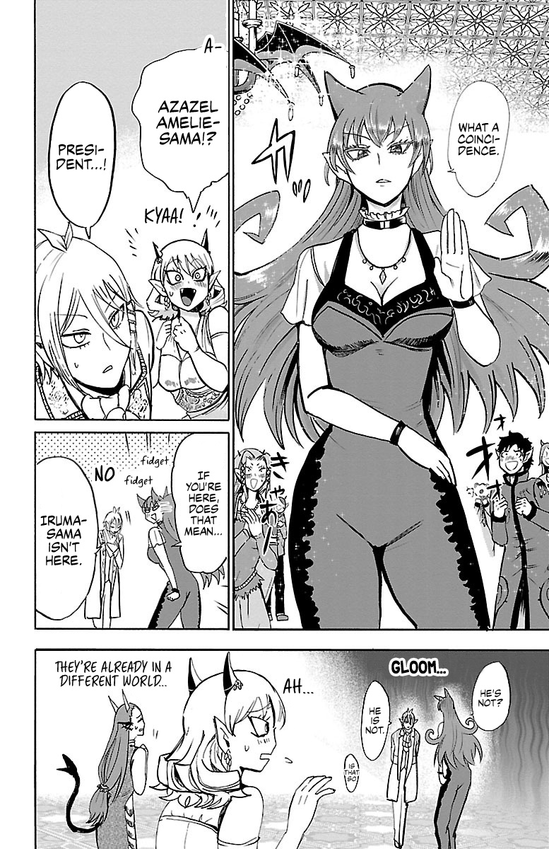Mairimashita! Iruma-kun chapter 91 - page 5