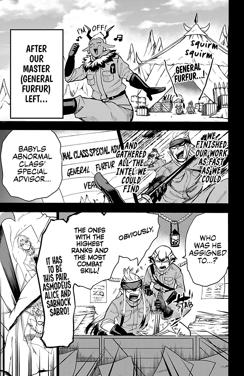 Mairimashita! Iruma-kun chapter 114 - page 11