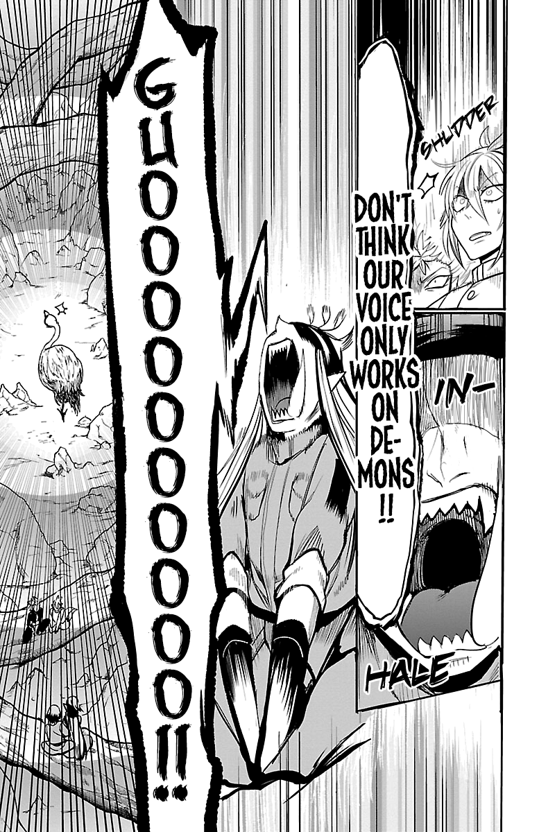 Mairimashita! Iruma-kun chapter 114 - page 16
