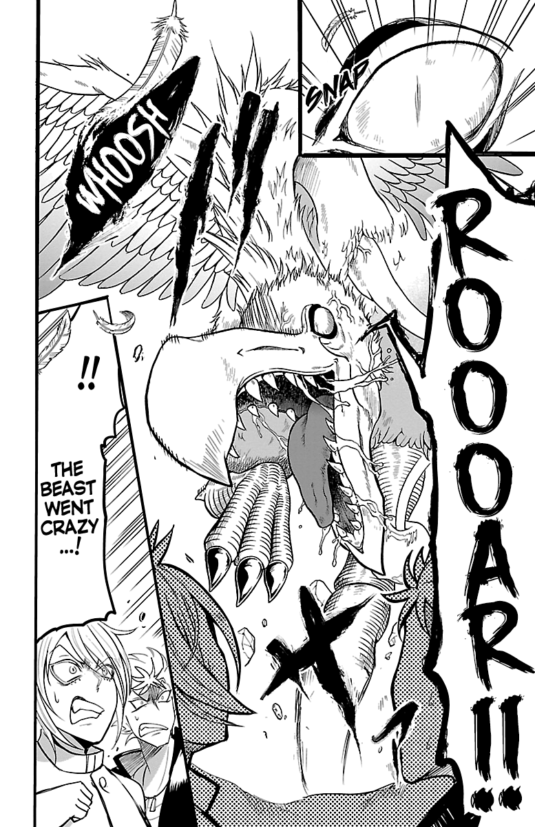 Mairimashita! Iruma-kun chapter 114 - page 17