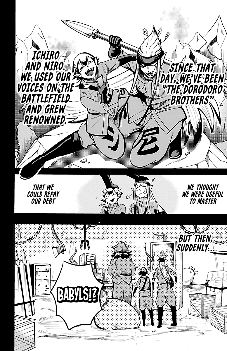 Mairimashita! Iruma-kun chapter 114 - page 8