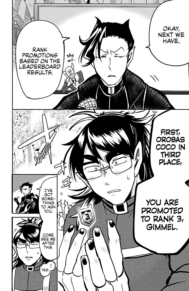 Mairimashita! Iruma-kun chapter 139 - page 5