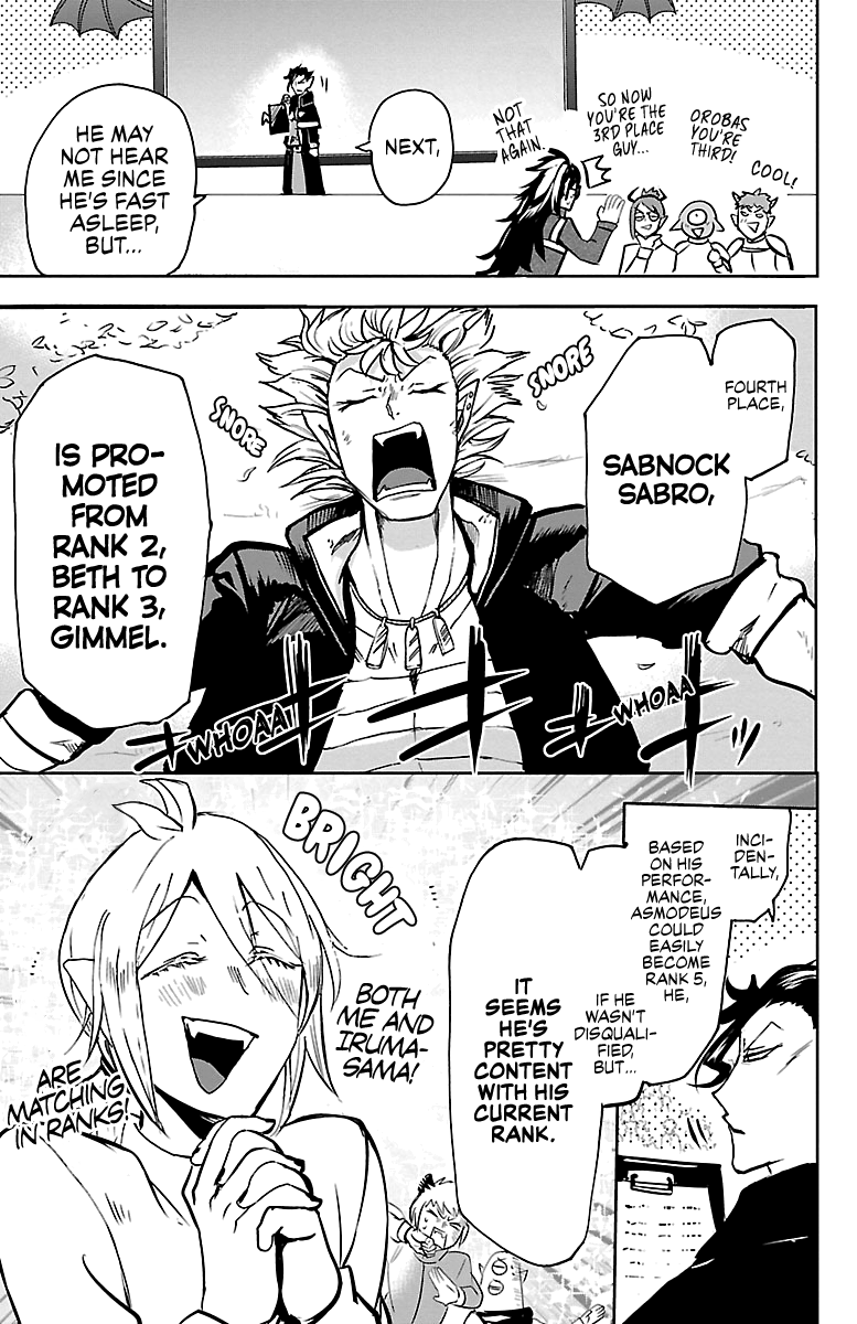 Mairimashita! Iruma-kun chapter 139 - page 6