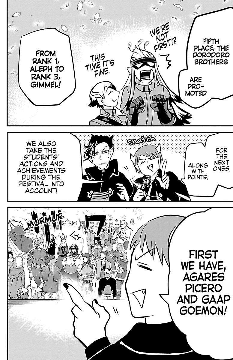 Mairimashita! Iruma-kun chapter 139 - page 7