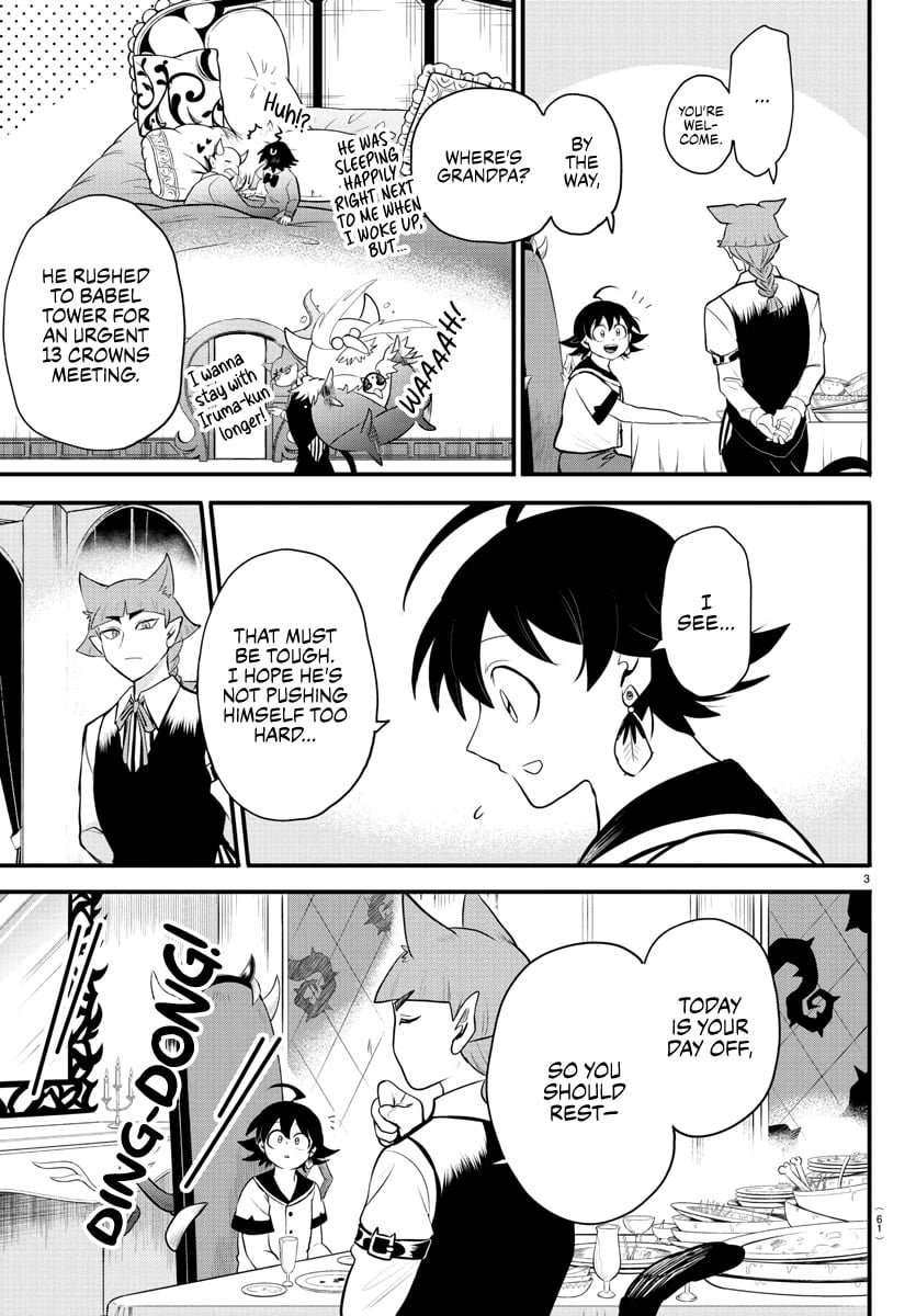 Mairimashita! Iruma-kun chapter 308 - page 3