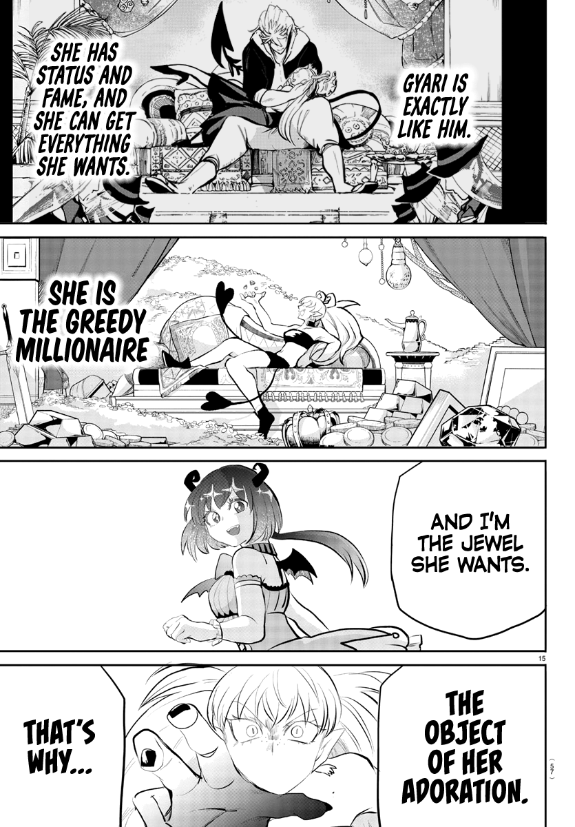 Mairimashita! Iruma-kun chapter 190 - page 16