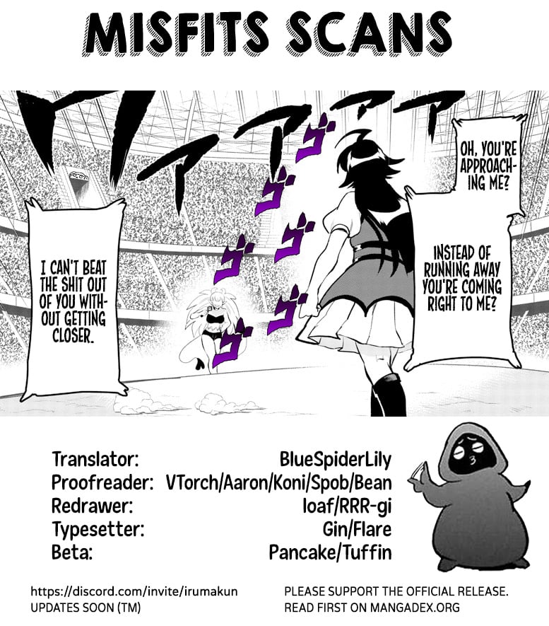 Mairimashita! Iruma-kun chapter 190 - page 21