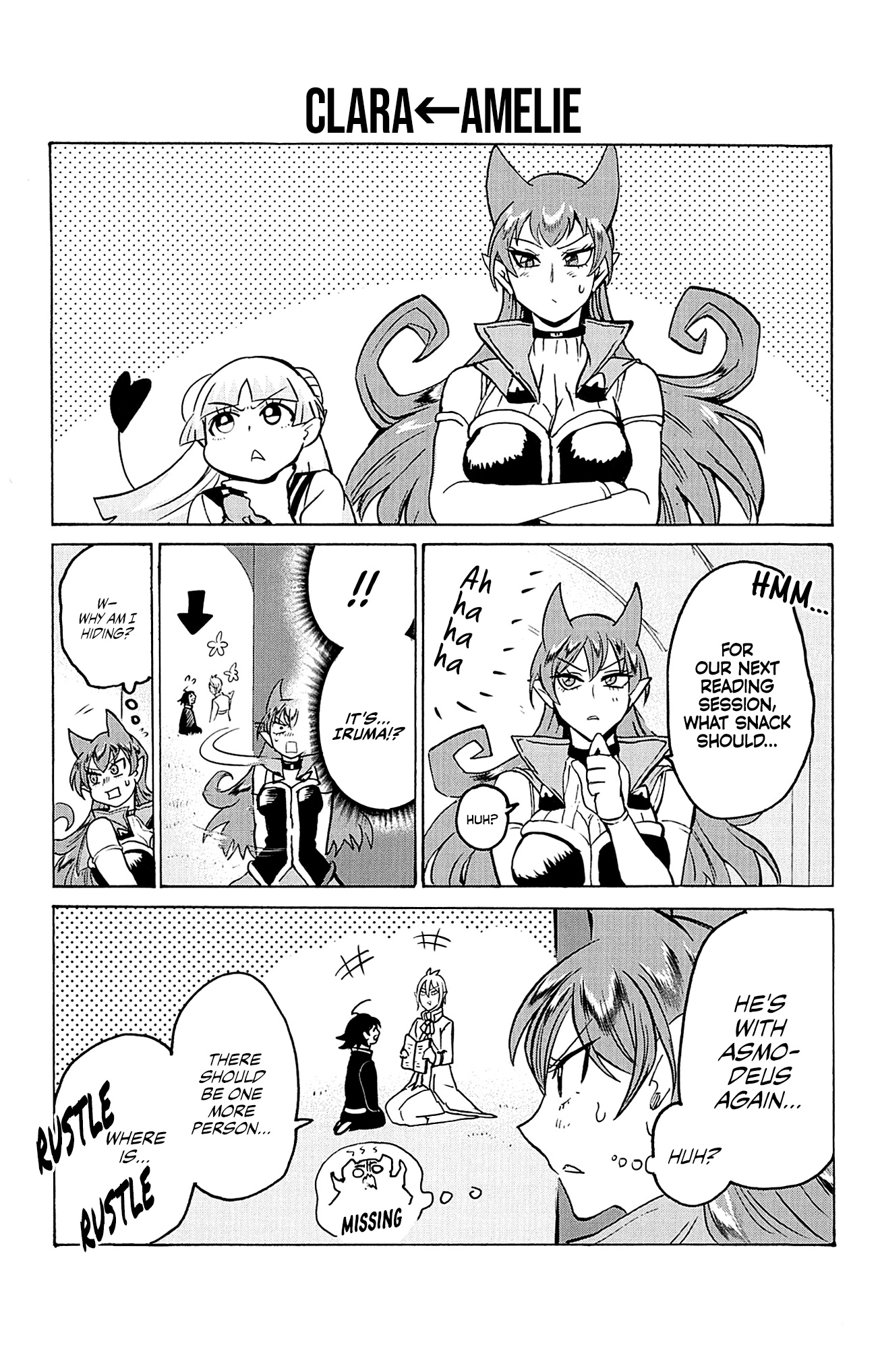 Mairimashita! Iruma-kun chapter 16.6 - page 5