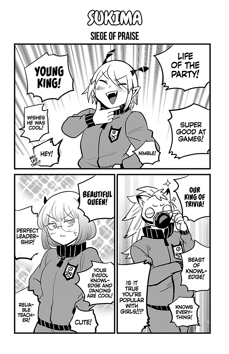 Mairimashita! Iruma-kun chapter 168.5 - page 2