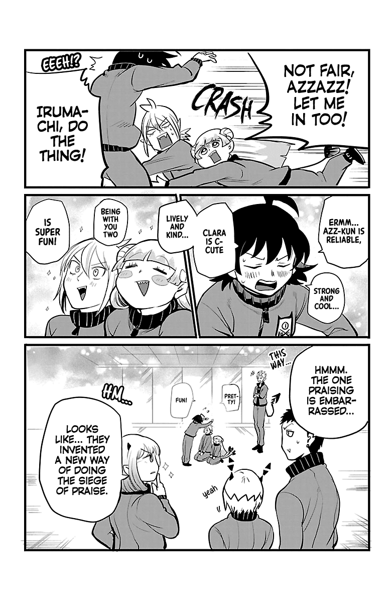 Mairimashita! Iruma-kun chapter 168.5 - page 4