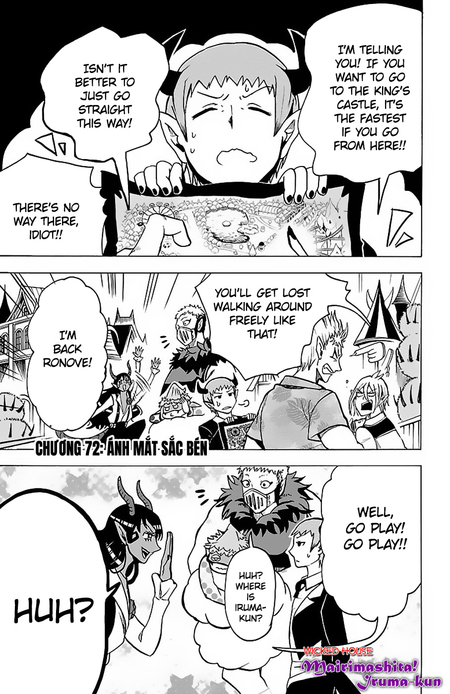 Mairimashita! Iruma-kun chapter 72 - page 1
