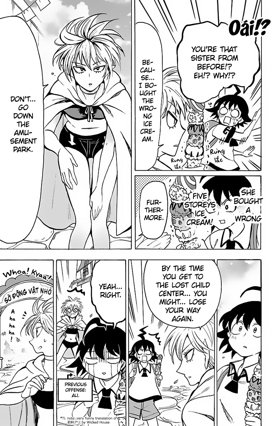 Mairimashita! Iruma-kun chapter 72 - page 10