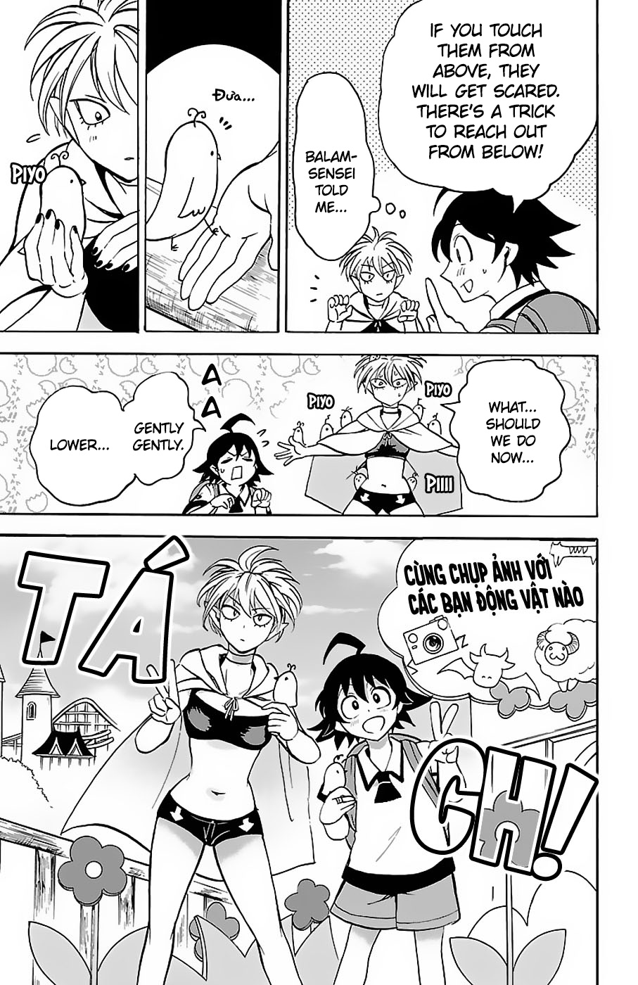 Mairimashita! Iruma-kun chapter 72 - page 12