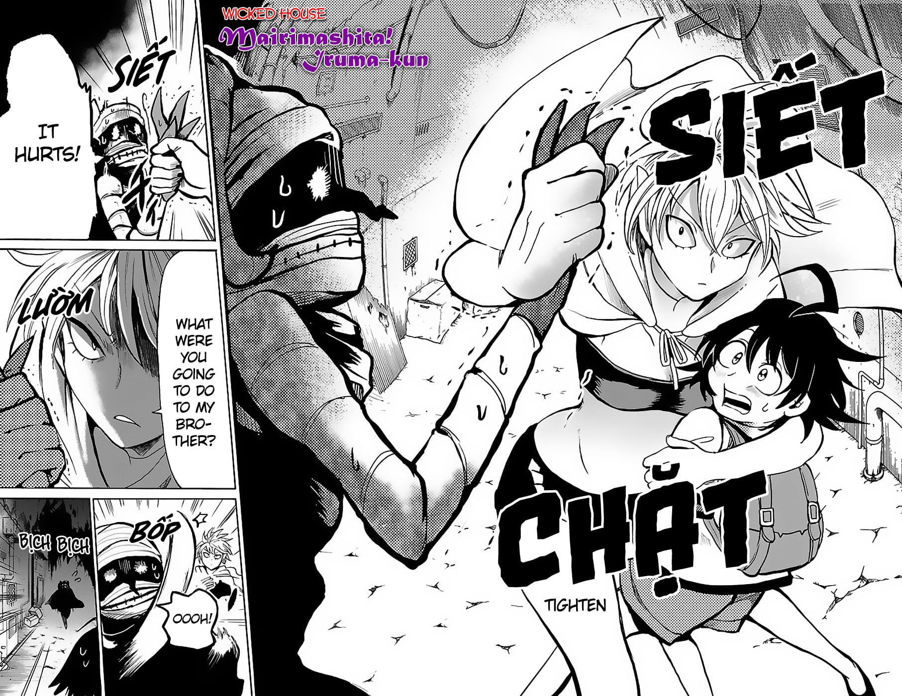 Mairimashita! Iruma-kun chapter 72 - page 6