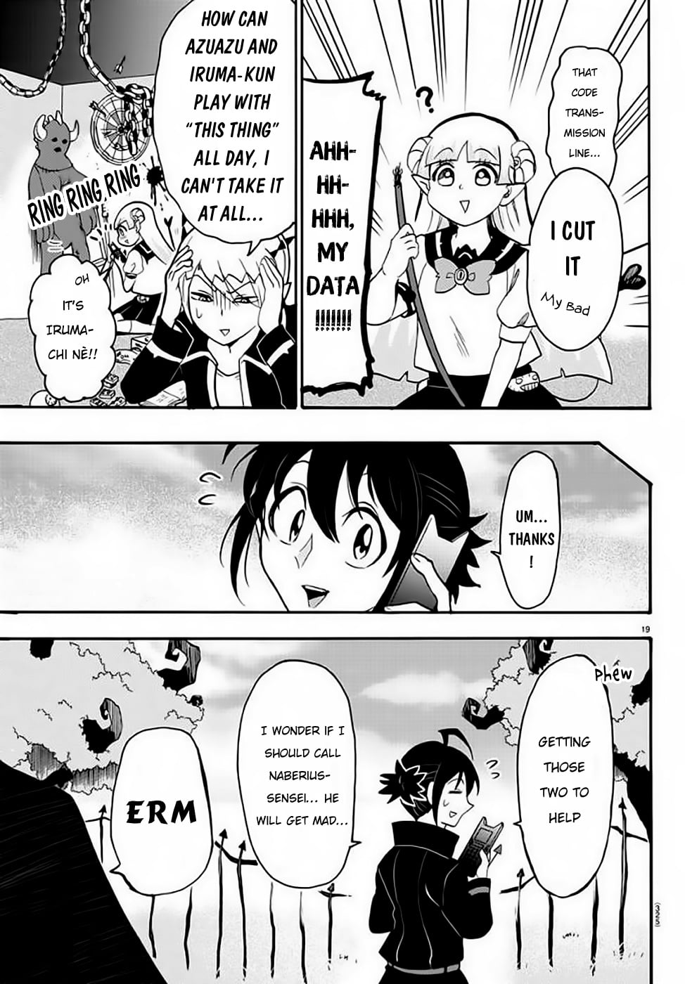 Mairimashita! Iruma-kun chapter 50 - page 20