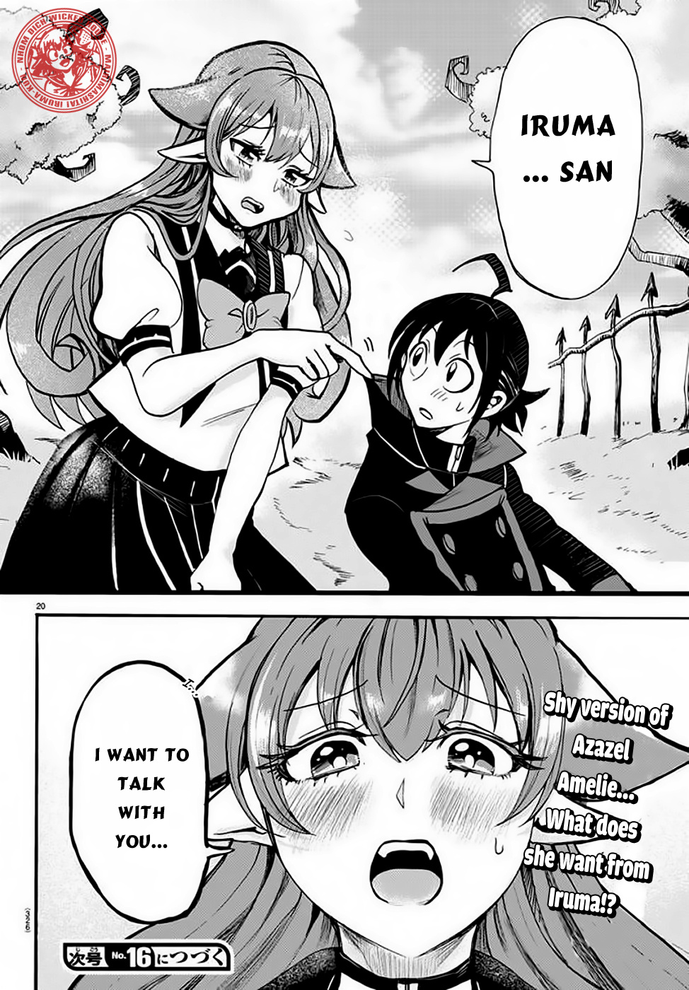 Mairimashita! Iruma-kun chapter 50 - page 21