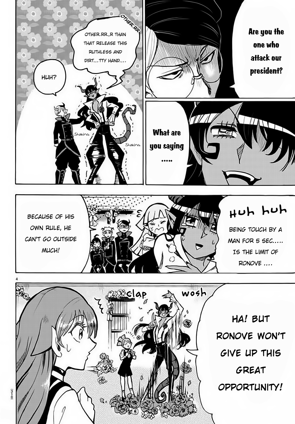 Mairimashita! Iruma-kun chapter 50 - page 5