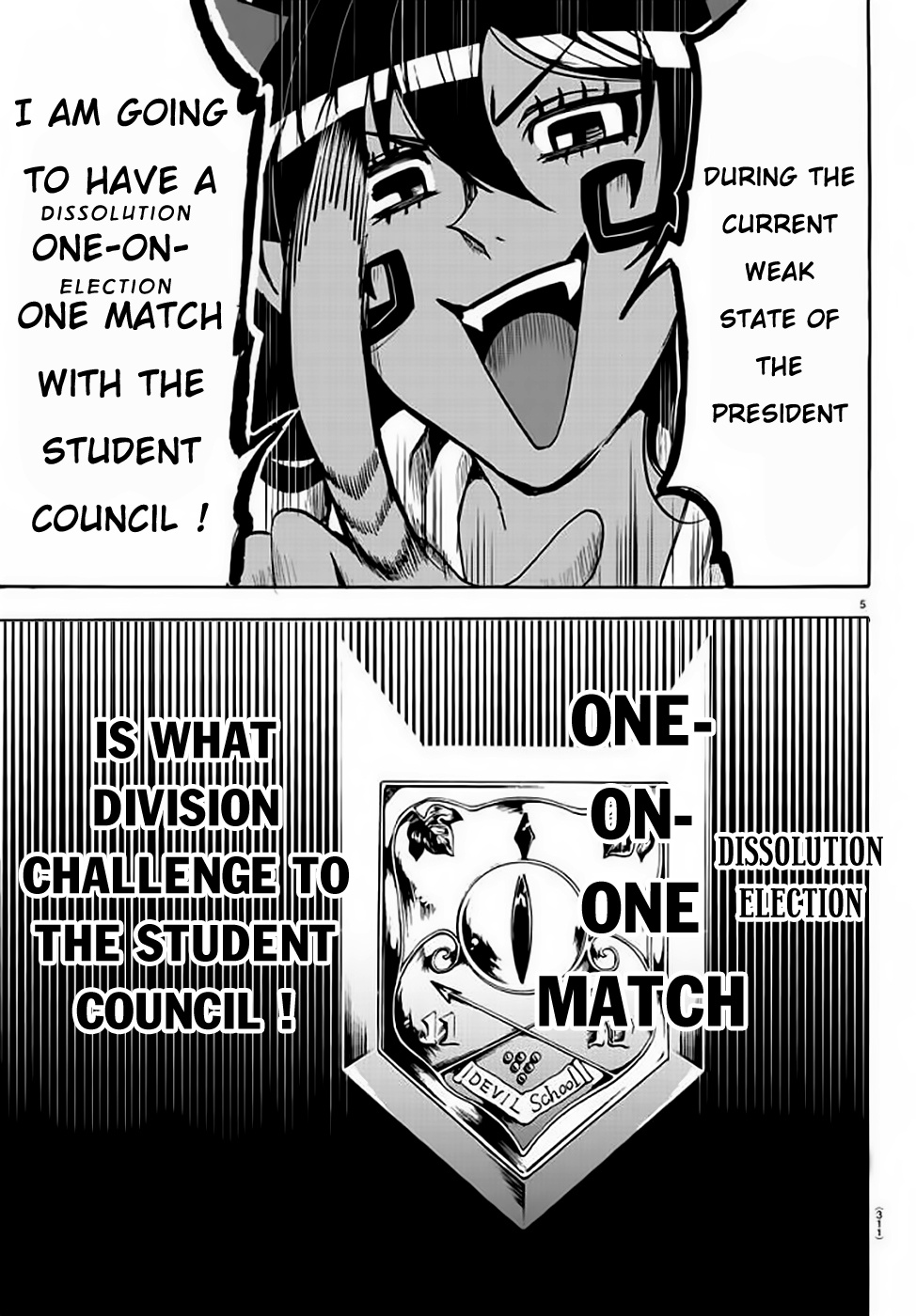 Mairimashita! Iruma-kun chapter 50 - page 6