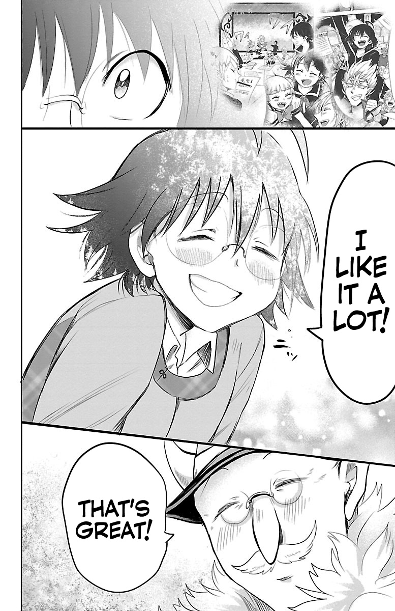 Mairimashita! Iruma-kun chapter 92 - page 15